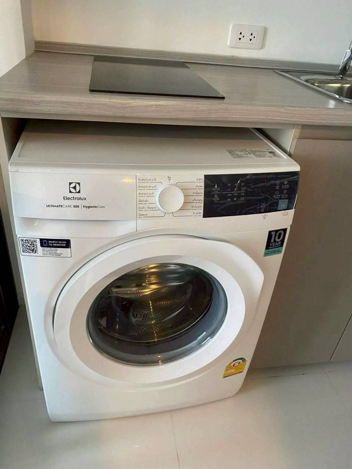 ให้เช่าคอนโดมีนบุรี-ร่มเกล้า : ✅ OGR159 ✅ Line : @p2nproperty