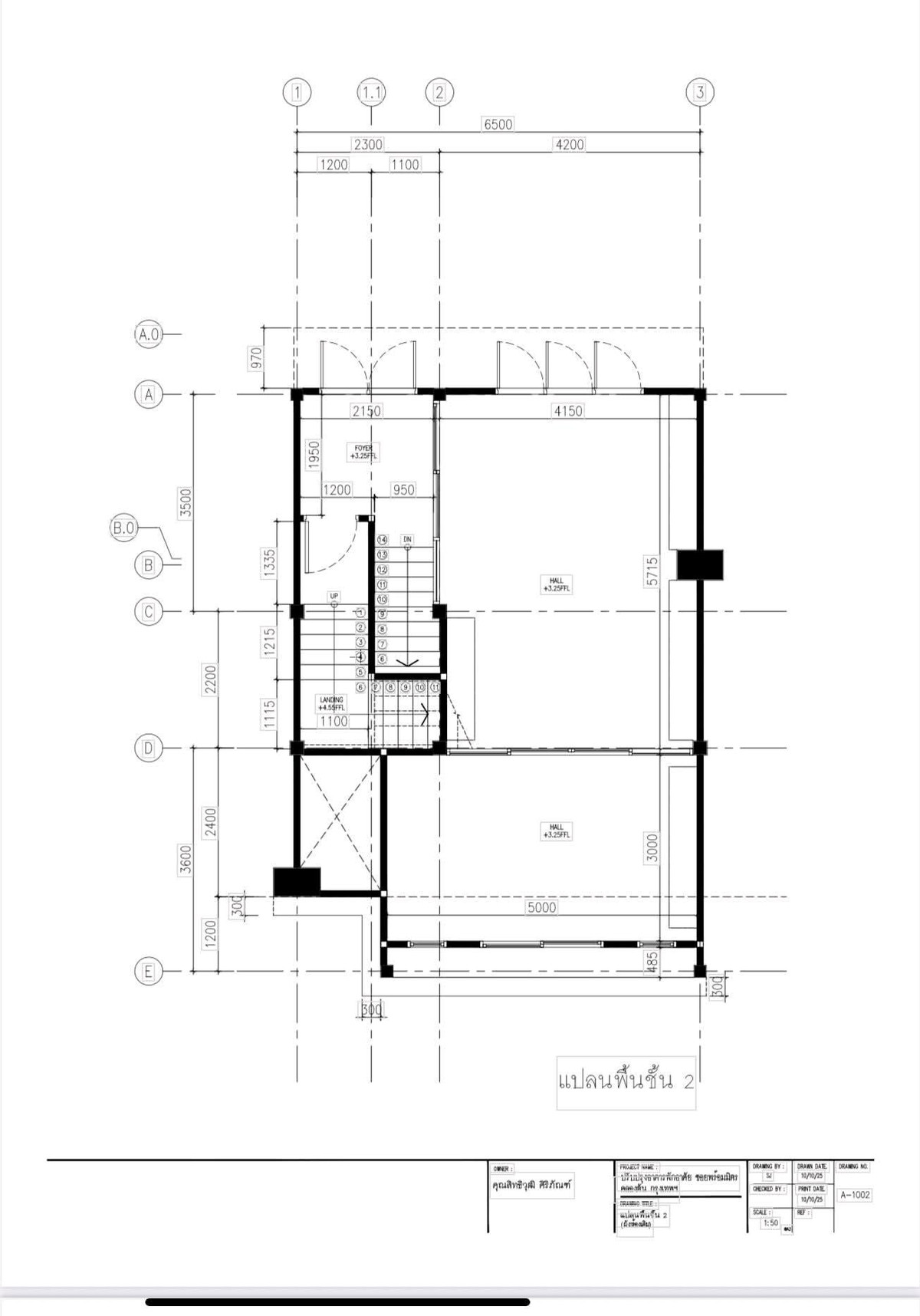For RentShop HouseSukhumvit, Asoke, Thonglor : Shophouse for Sale / Rent in Sukhumvit Soi Promsri
Prime Commercial Property near BTS Phrom Phong