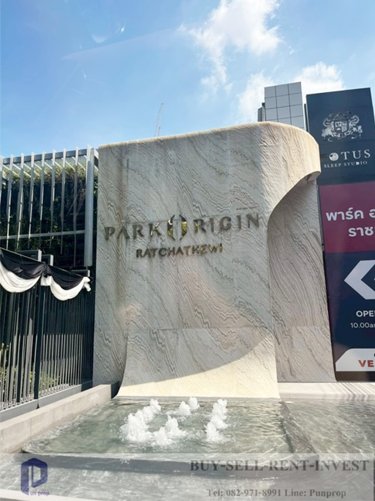 ขายคอนโดราชเทวี พญาไท : ขายคอนโด Park Origin ราชเทวี โครงการติดถนนใหญ่เพชรบุรี ใกล้ BTS ราชเทวี 400 เมตร 1 bed plus ชั้นสูง 