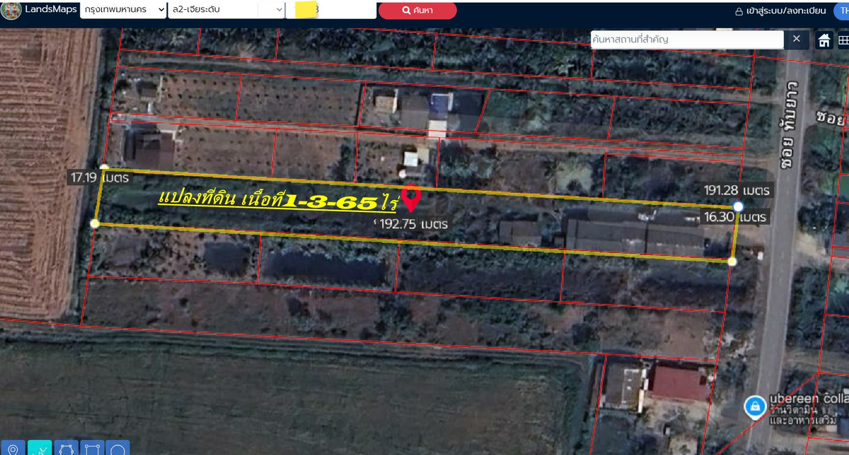 For SaleLandLadkrabang, Suwannaphum Airport : 💫Urgent sale, land next to the road, Soi Thap Yao, with buildings, Lat Krabang District, Bangkok, selling for only 12,500/sq m.