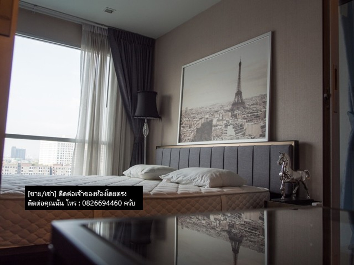 For RentCondoThaphra, Talat Phlu, Wutthakat : [Owner posted] Casa Condo Ratchada-Ratchaphruek 1-Bed Condo next to the entrance to Talat Phlu BTS Station (S10)