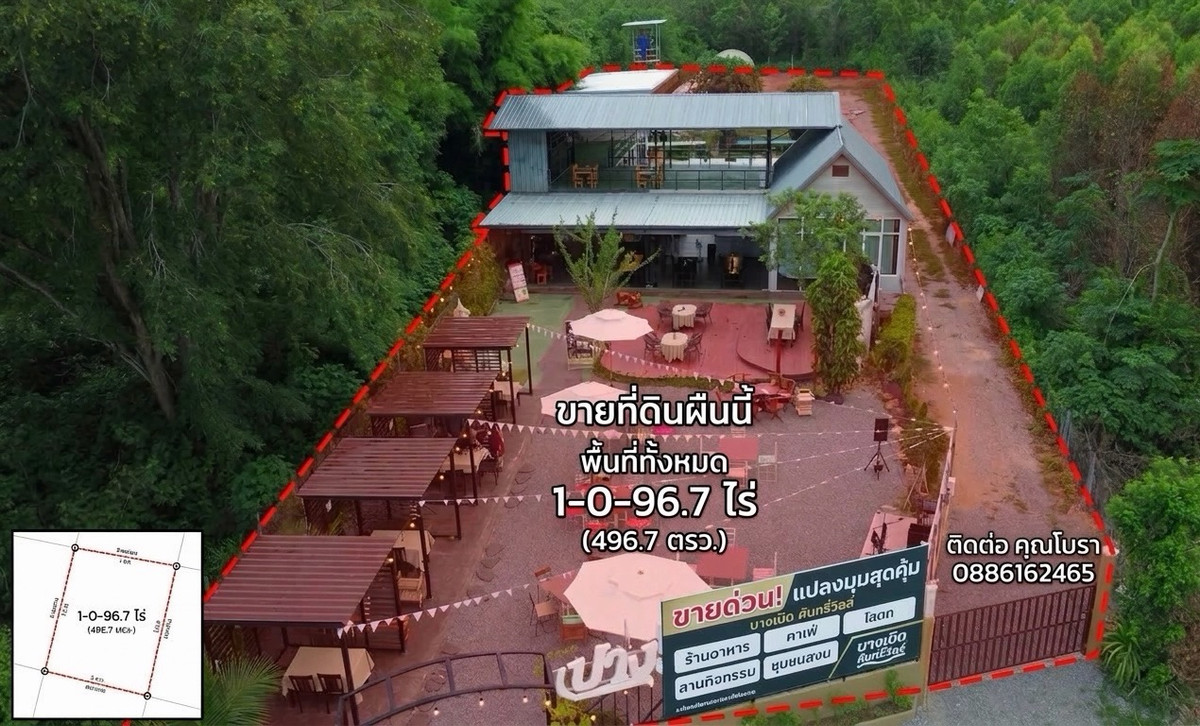 For SaleLandLampang : [Land Lampang] Rare Item! Urgent sale! Over 1 rai of land next to the Wang River, good view, near Lampang city, suitable for building a Private Luxury Villa, resort, restaurant.