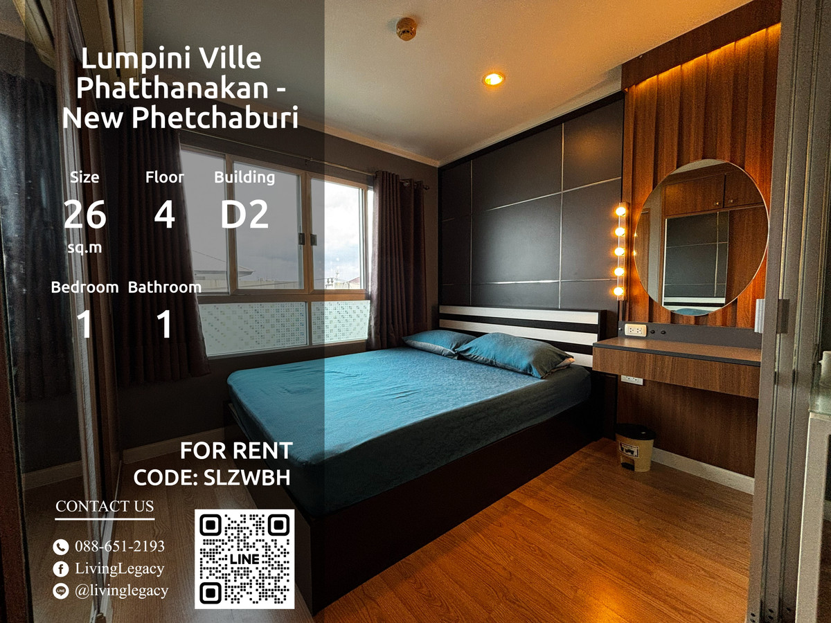 For RentCondoPattanakan, Srinakarin : SLZWBH Condo for rent Lumpini Ville Phatthanakan - New Phetchaburi 26 sq m, 4th floor, Building D2 line id : @livinglegacy