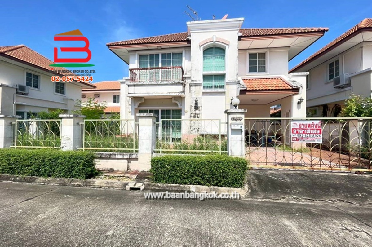 For SaleHousePathum Thani,Rangsit, Thammasat : Single house Garden Villa The Four Seasons Lam Luk Ka-Khlong 3, area 54.4 sq m (near DD Mache Market), Rangsit-Nakhon Nayok Road, Lat Sawai Subdistrict, Lam Luk Ka District, Pathum Thani Province.