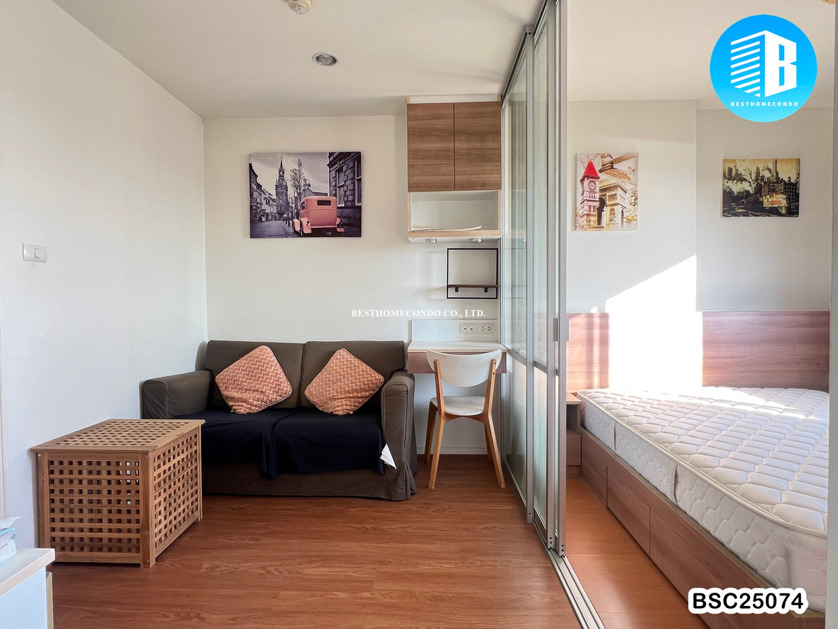 ขายคอนโดบางนา แบริ่ง ลาซาล : ขายคอนโด ✅ ลุมพินี เมกะซิตี้ บางนา ✅ พร้อมขายทันที ภัทร 093-5462979