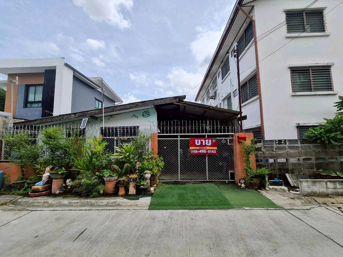 For SaleLandNawamin, Ramindra : Land for sale 36 sq m, Anan Suksan 23, Ramintra 5, near Central Ramintra. Create a beautiful, minimalist home as you wish.