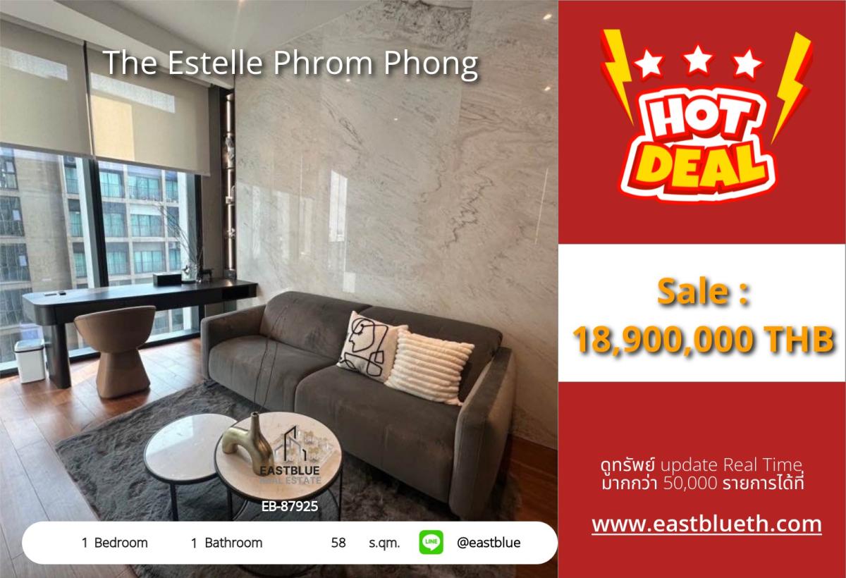 For SaleCondoSukhumvit, Asoke, Thonglor : The ultimate in life! 1 bedroom 58 sq.m. The Estelle Phrom Phong, just a step away from BTS
Own it today for 18.9 million with complete amenities!