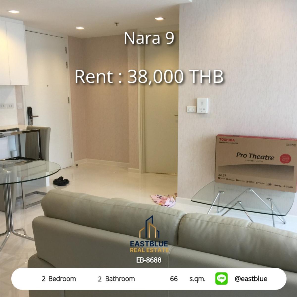 ให้เช่าคอนโดสาทร นราธิวาส : เช่า Nara 9 คอนโด 2 นอน ใจกลางเมือง ใกล้ BTS Chong Nonsi 
สิ่งอำนวยความสะดวกครบ พร้อมสระว่ายน้ำ ฟิตเนส เพียง 38,000 บ./ด.