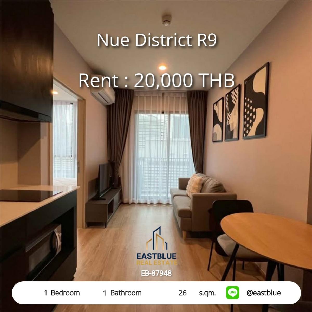 For RentCondoRama9, Petchburi, RCA : Condo Nue District R9 1 bedroom, ready to move in, near BTS Rama 9
Rent only 20,000 Baht/month, convenient with everything in a prime location!
