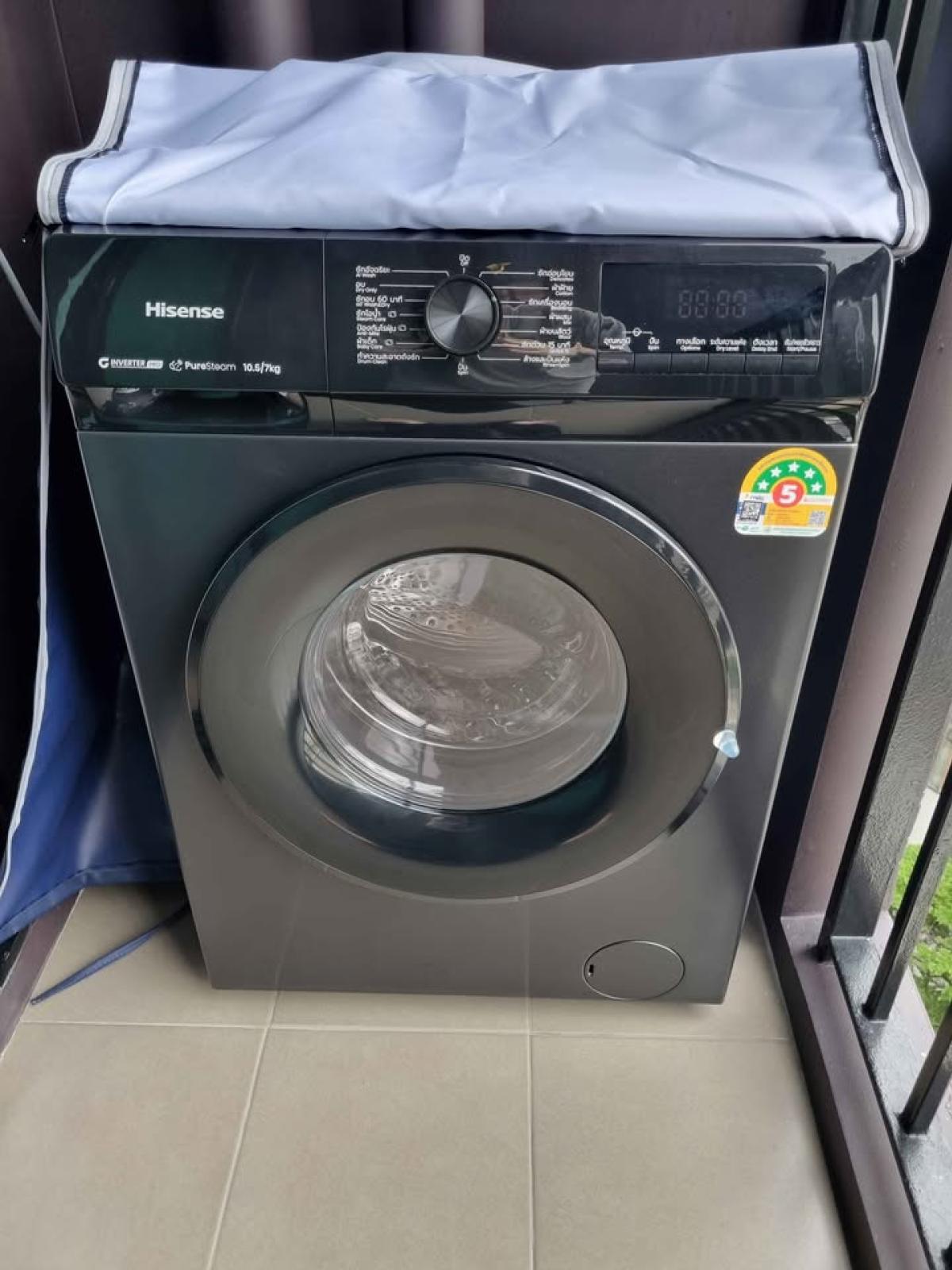 ให้เช่าคอนโดพระราม 9 เพชรบุรีตัดใหม่ RCA : คอนโด Nue District R9 1 ห้องนอน พร้อมอยู่ ใกล้ BTS พระราม 9 เช่าเพียง 20,000 บาท/เดือน สะดวกครบทุกสิ่งในทำเลทอง!