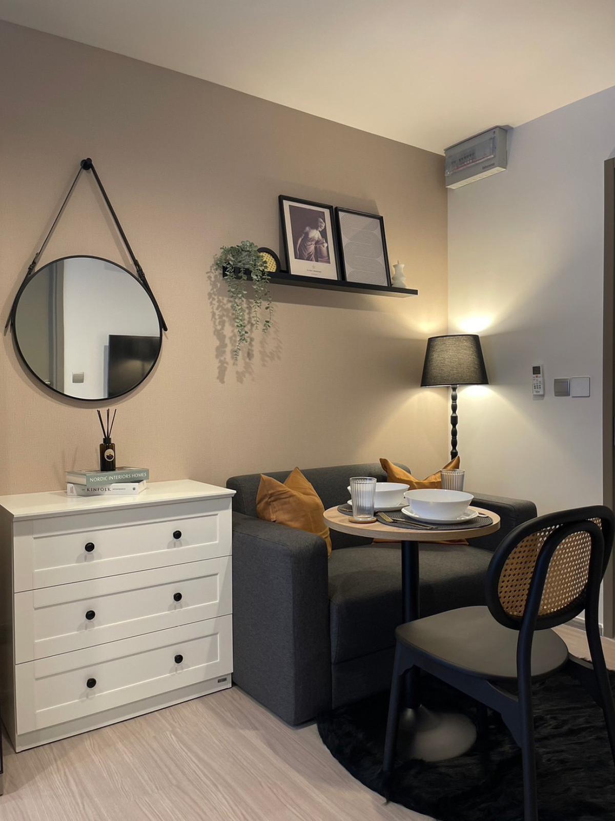 ให้เช่าคอนโดพระราม 9 เพชรบุรีตัดใหม่ RCA : Life Asoke Hype Studio 26 sqm เพียง 16,000 บาท/ด ใกล้ BTS/MRT พระราม 9 พร้อมสระวิวสูง ฟรี!