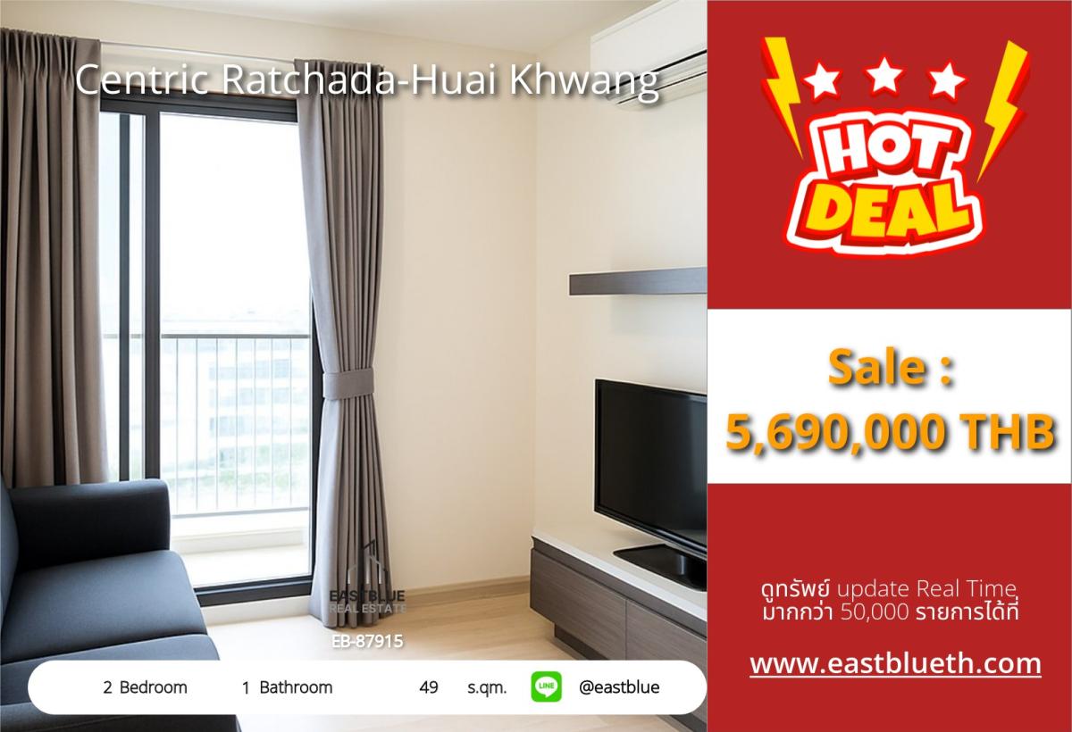 For SaleCondoRama3 (Riverside),Satupadit : Actual price includes expenses, beautiful 2 bedroom condo in the heart of Huai Khwang, ready to move in! 
Centric Ratchada-Huai Khwang starting at only 5.69 million!