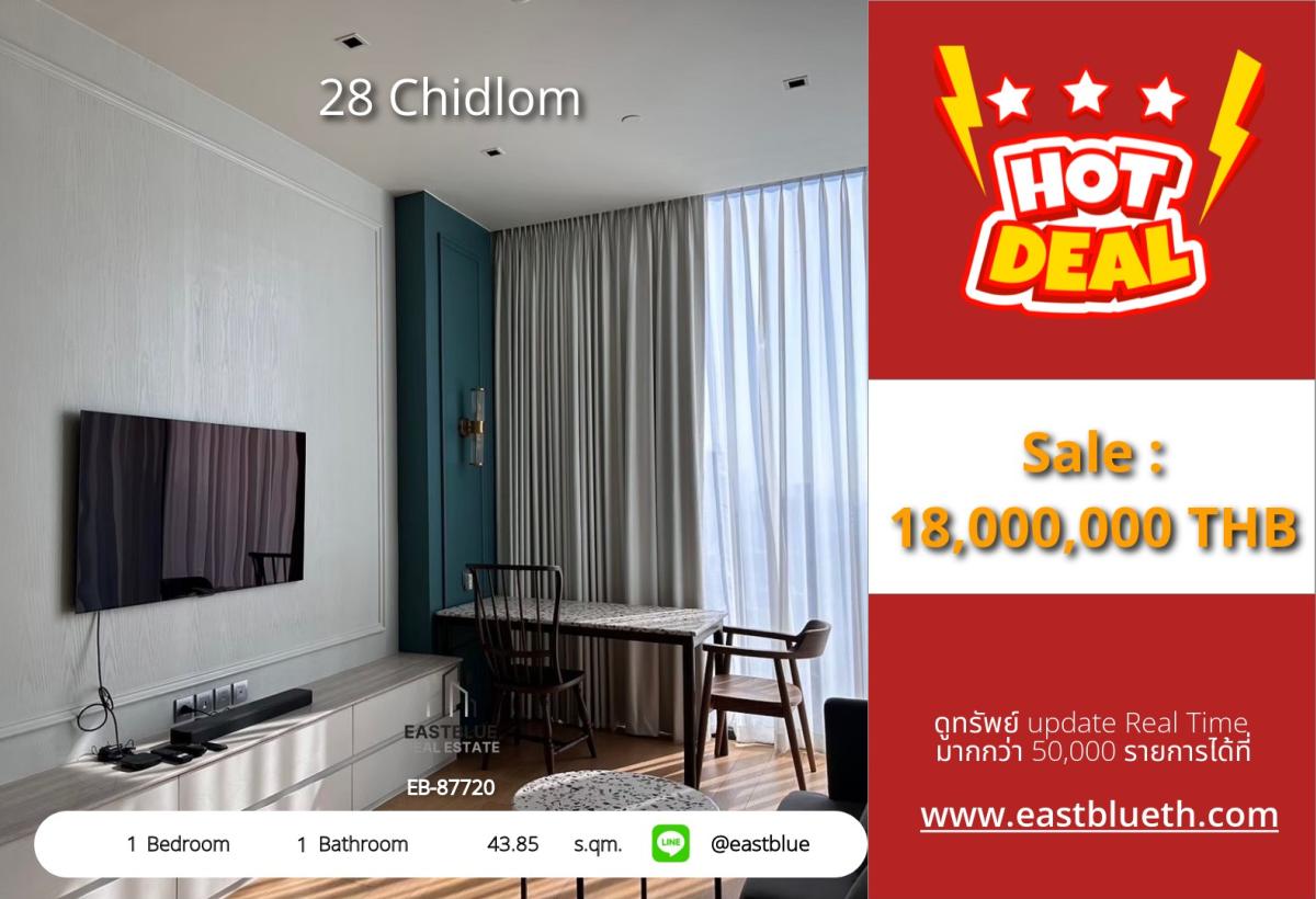 For SaleCondoWitthayu, Chidlom, Langsuan, Ploenchit : Actual price includes expenses: Condo 28 Chidlom, large room 43.85 sq m., in the heart of the city! 
Near BTS Chidlom, price only 18 million!