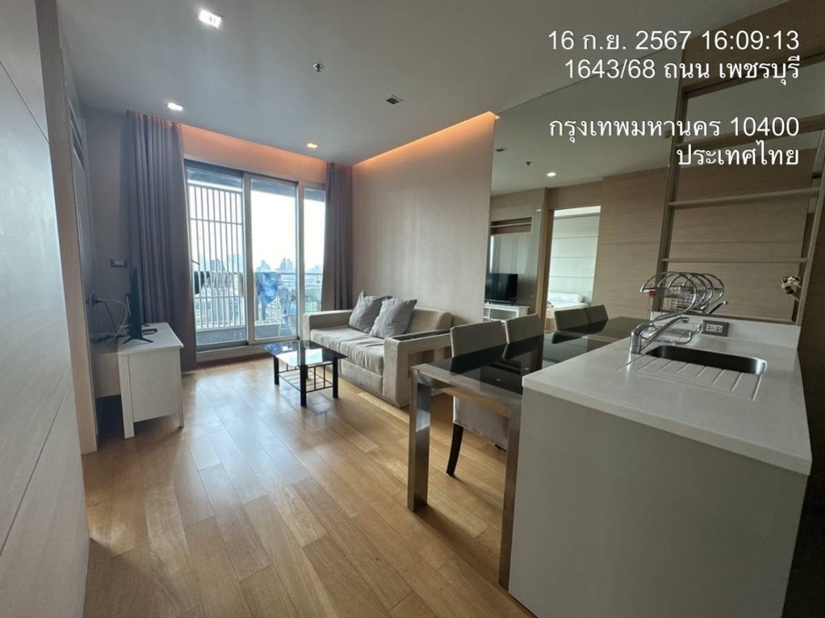 ให้เช่าคอนโดพระราม 9 เพชรบุรีตัดใหม่ RCA : ใกล้ MRT เพชรบุรี! เช่าคอนโด The Address Asoke 1 นอน 26,000 บ./ด. วิวสวย พร้อมสระว่ายน้ำ ห้องฟิตเนส และระบบรักษาความปลอดภัยครบครัน!