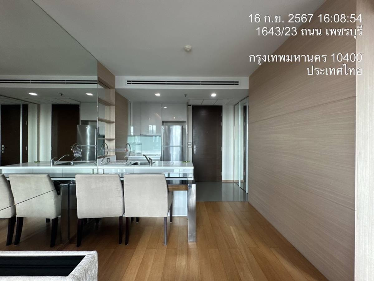 ให้เช่าคอนโดพระราม 9 เพชรบุรีตัดใหม่ RCA : ใกล้ MRT เพชรบุรี! เช่าคอนโด The Address Asoke 1 นอน 26,000 บ./ด. วิวสวย พร้อมสระว่ายน้ำ ห้องฟิตเนส และระบบรักษาความปลอดภัยครบครัน!