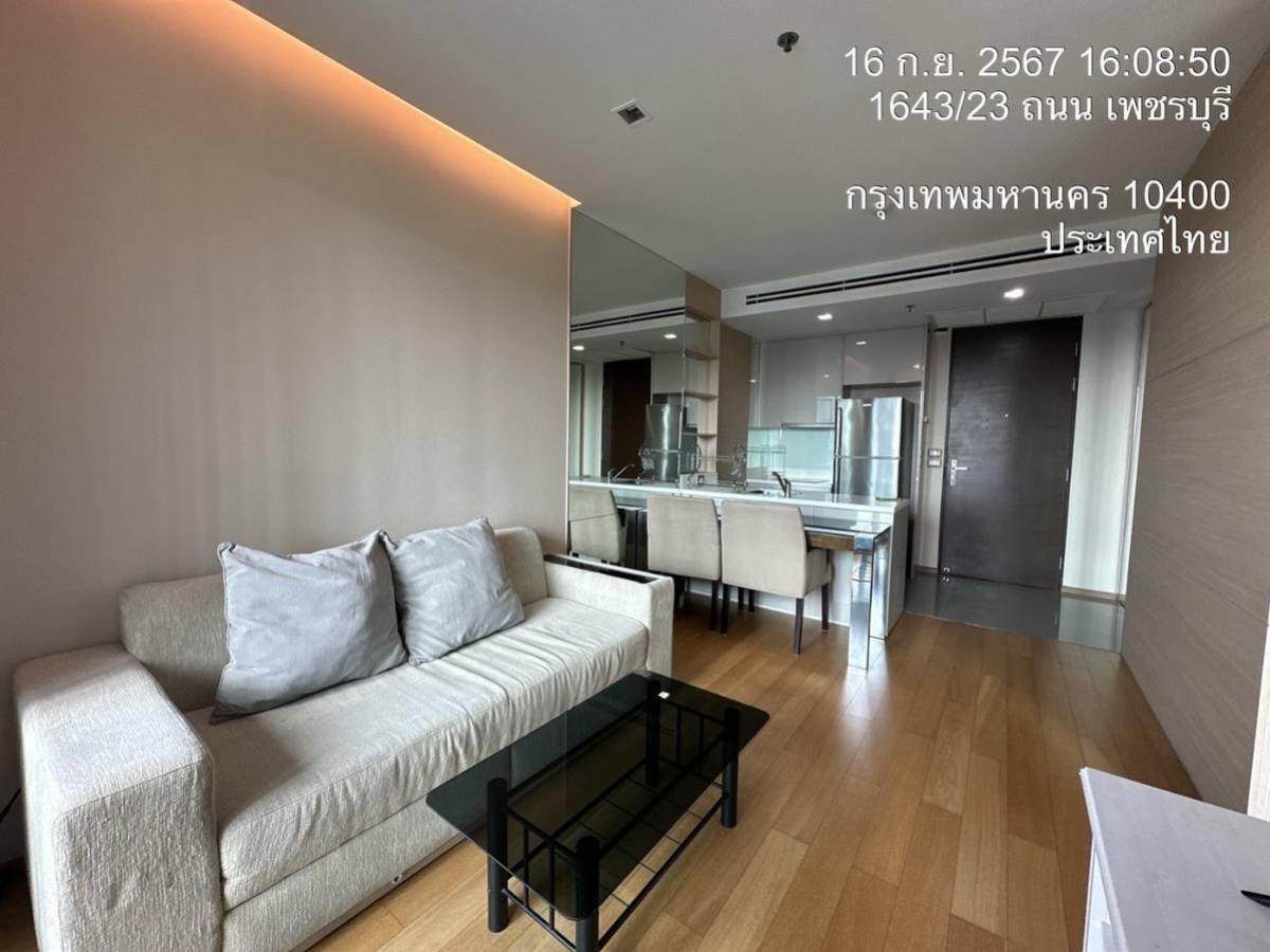 ให้เช่าคอนโดพระราม 9 เพชรบุรีตัดใหม่ RCA : ใกล้ MRT เพชรบุรี! เช่าคอนโด The Address Asoke 1 นอน 26,000 บ./ด. วิวสวย พร้อมสระว่ายน้ำ ห้องฟิตเนส และระบบรักษาความปลอดภัยครบครัน!