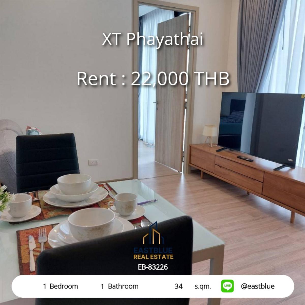 For RentCondoRatchathewi,Phayathai : Condo for rent XT Phayathai, 1 bedroom, near BTS/ MRT Phaya Thai. 
With complete amenities, only 22,000 baht/month!