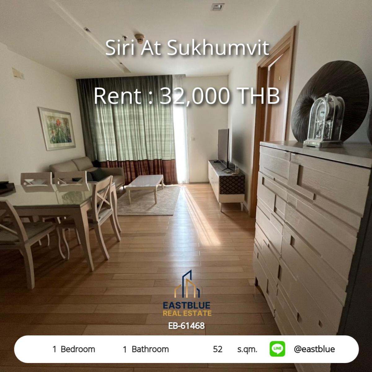 ให้เช่าคอนโดสุขุมวิท อโศก ทองหล่อ : เช่าคอนโด Siri At Sukhumvit 1 ห้องนอน ใกล้ BTS ทองหล่อ 
ขนาด 52 ตร.ม. ราคาสุดคุ้ม 32,000 บาท/เดือน!