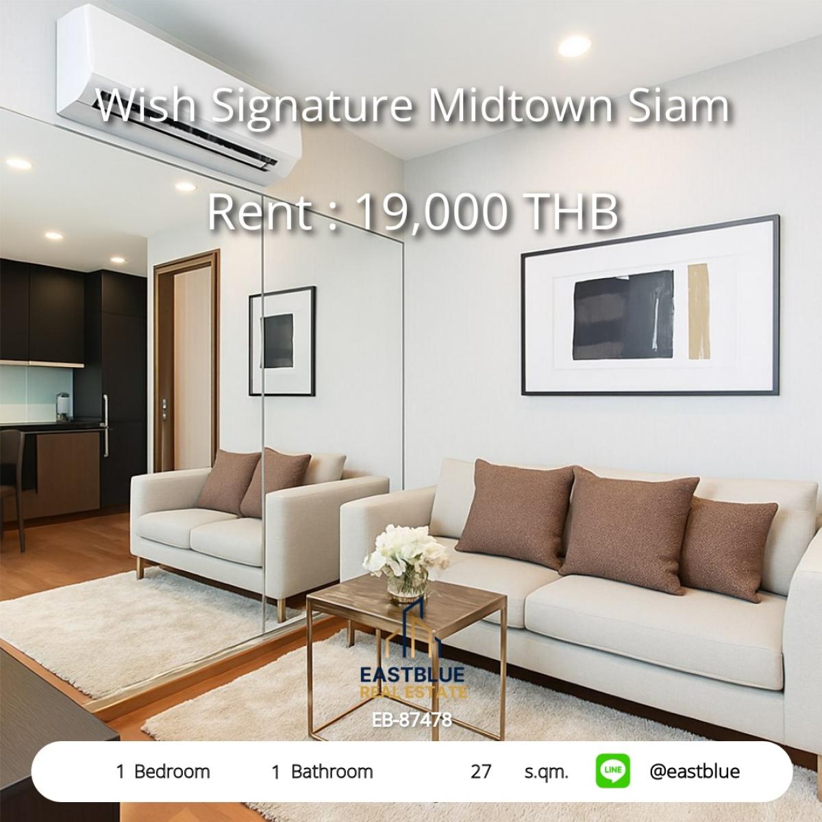 For RentCondoRatchathewi,Phayathai : Condo in the heart of Siam, 1 bedroom, only 19,000 baht/month. 
Near BTS Ratchathewi, convenient to enter the city. With complete amenities!