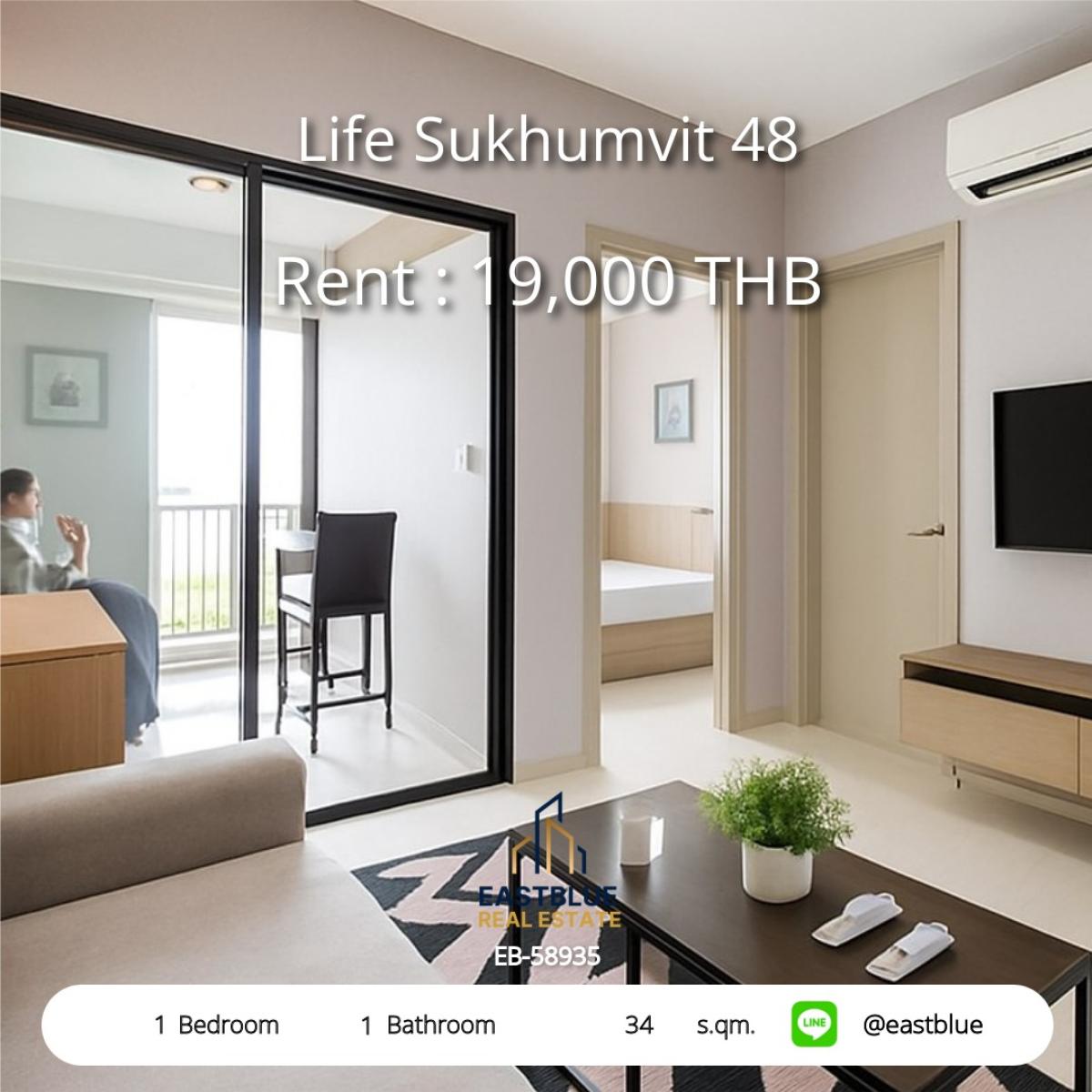 For RentCondoOnnut, Udomsuk : Beautiful 1 bedroom room, Life Sukhumvit 48, near BTS Phra Khanong, only 19,000 baht/month! 
With complete amenities Swimming pool-Fitness-Co-Working Space!