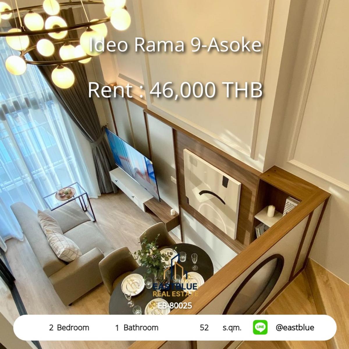 For RentCondoBang kae, Phetkasem : Invite you to see the 2 bedroom condo room Ideo Rama 9-Asoke near BTS Rama 9. 
Rent only 46,000 baht/month, 52 sq m. with complete amenities!