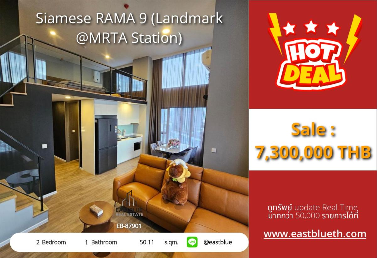 For SaleCondoRama9, Petchburi, RCA : Actual price includes expenses, condo ready to move in, 2 bedrooms, near MRT Rama 9, starting at 7.3 million! 
Siamese RAMA 9 convenient routes, great value for investment or living yourself!