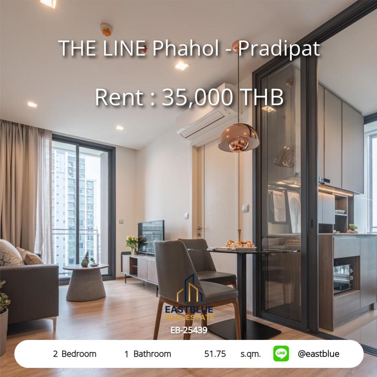 ให้เช่าคอนโดสะพานควาย จตุจักร : คอนโด THE LINE พหลฯ-ประดิพัทธ์ 2 ห้องนอน ใกล้ BTS สะพานควาย 
เช่าเพียง 35,000 บาท/เดือน พร้อมสิ่งอำนวยความสะดวกครบครัน!