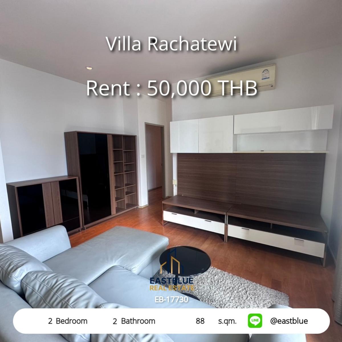 For RentCondoRatchathewi,Phayathai : Luxury 2 bedroom condo, Villa Rachatewi, near BTS Ratchathewi, only 50,000 baht/month! 
Complete facilities Meet every lifestyle you want!