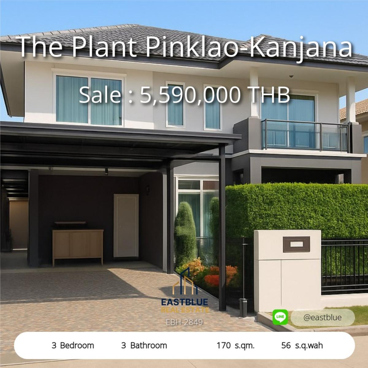 For SaleHouseRama5, Ratchapruek, Bangkruai : Luxurious detached house, 3 bedrooms, near Fashion Island! 
Luxury 3-Bedroom House Near Fashion Island!