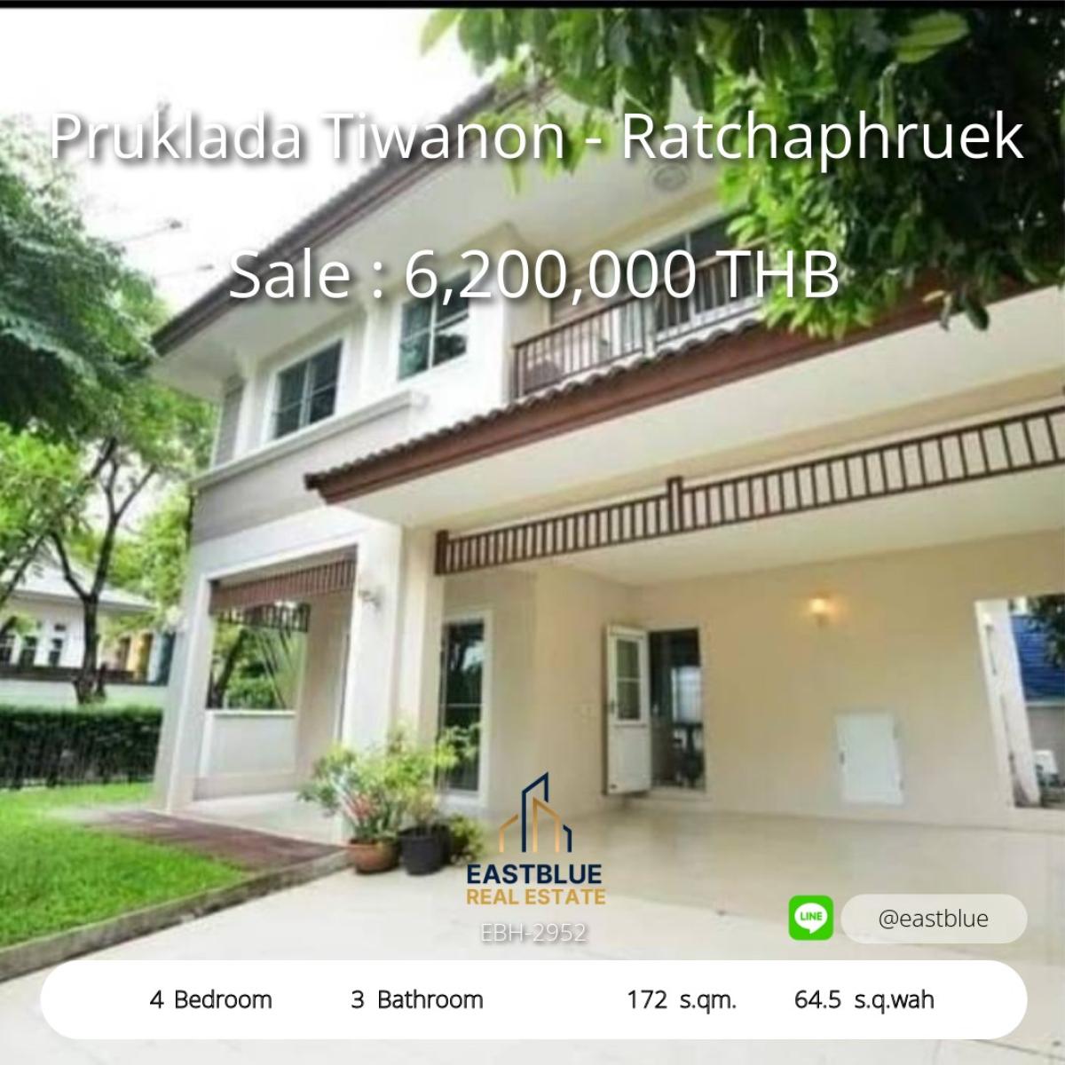 For SaleHouseChaengwatana, Muangthong : Single house, 4 bedrooms, with garden and complete amenities, Prueklada Tiwanon-Ratchaphruek. 
4-Bedroom Home with Green Space & Full Amenities at Pruklada Tiwanon–Ratchaphruek 

The house is ready to move in, calm atmosphere, close to the mall and hospit