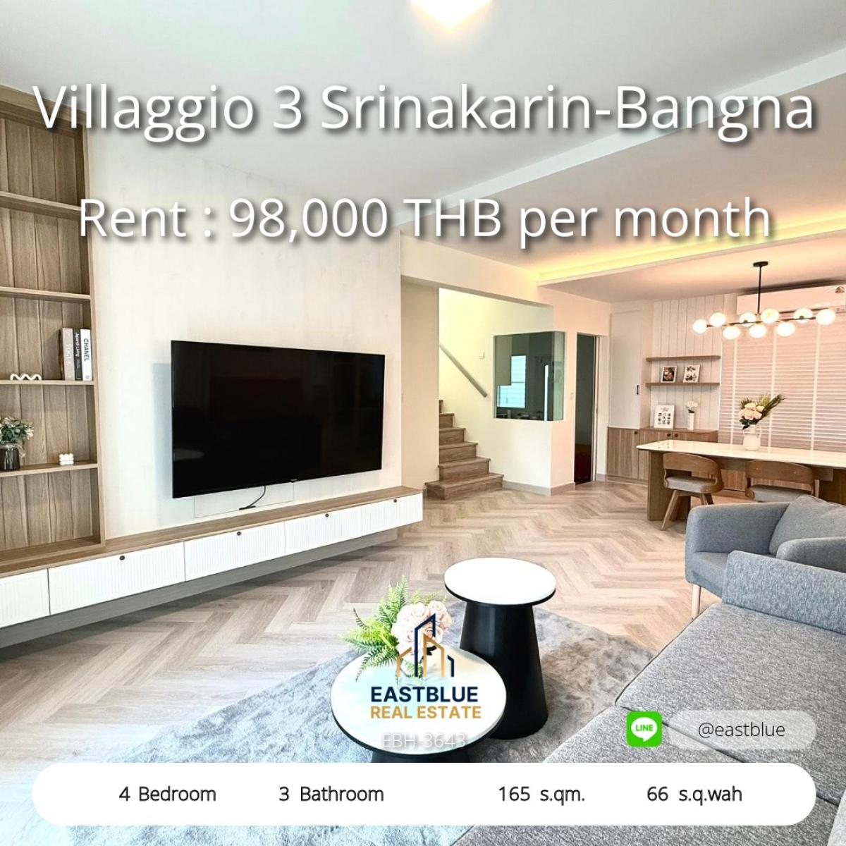 ให้เช่าบ้านบางนา แบริ่ง ลาซาล : บ้านเดี่ยว 4 ห้องนอน 3 ห้องน้ำ พื้นที่กว้าง 165 ตรม. 
เช่าเพียง 98,000 บ./เดือน ใกล้ศรีนครินทร์-บางนา