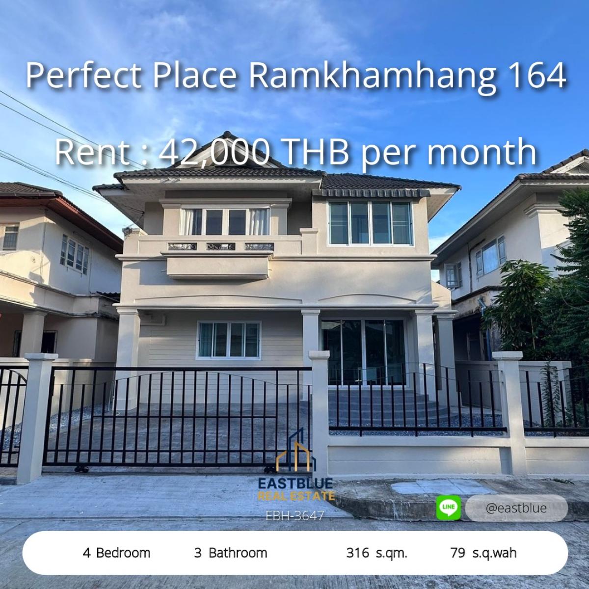 ให้เช่าบ้านมีนบุรี-ร่มเกล้า : เช่าบ้าน Perfect Place 2 รามคำแหง 164 ใหม่เอี่ยม 4 ห้องนอน 
พื้นที่กว้าง 316 ตร.ม. เฟอร์ครบ พร้อมเข้าอยู่ ราคาเพียง 42,000 บาท/ด!