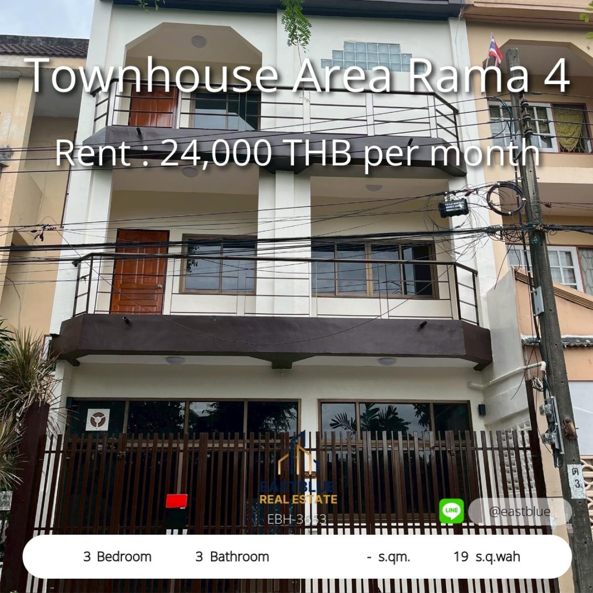 For RentTownhomeKhlongtoei, Kluaynamthai : 3-bedroom townhome in the heart of Sukhumvit, near BTS Phra Khanong. 
Parking for 2 cars, convenient travel, entrance of the alley 800 m., rent 24,000 baht/mo.