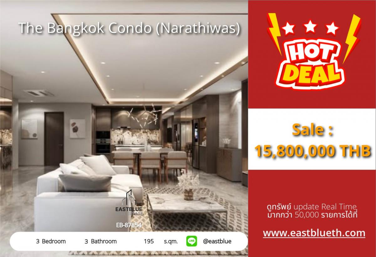 For SaleCondoHuahin, Prachuap Khiri Khan, Pran Buri : Large room with 3 bedrooms, 195 sqm, in the heart of Sathorn, special price only 15.8 million!
Near BTS/MRT Chong Nonsi with complete facilities!