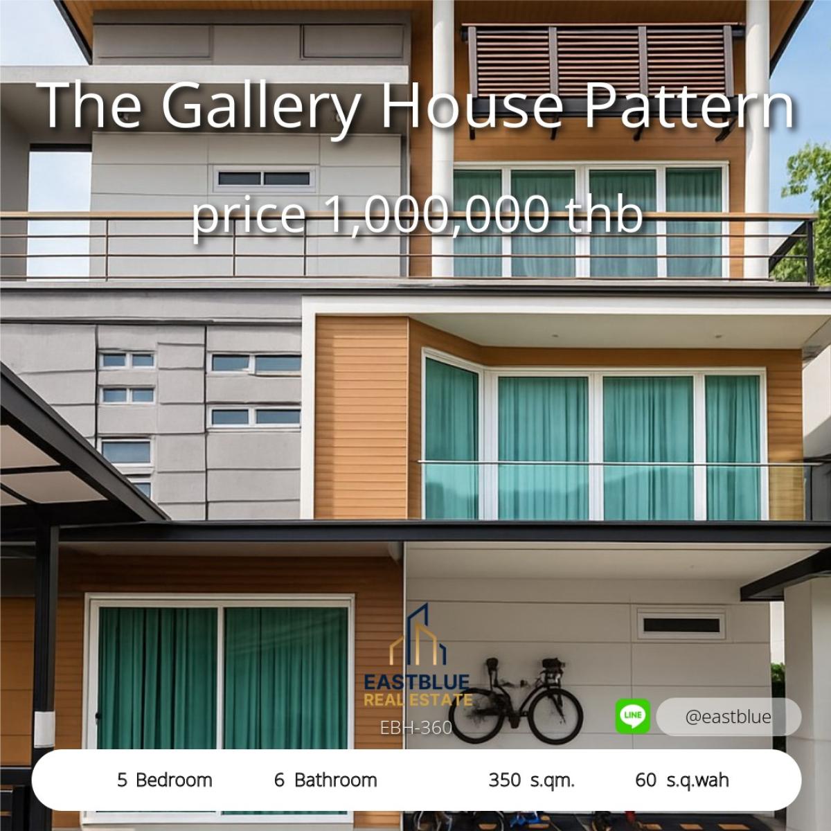 For SaleHouseLadprao, Central Ladprao : Luxurious 3-storey detached house, 5 bedrooms, in the heart of Lat Phrao. All functions complete With swimming pool and fitness, starting at 22.9 million.