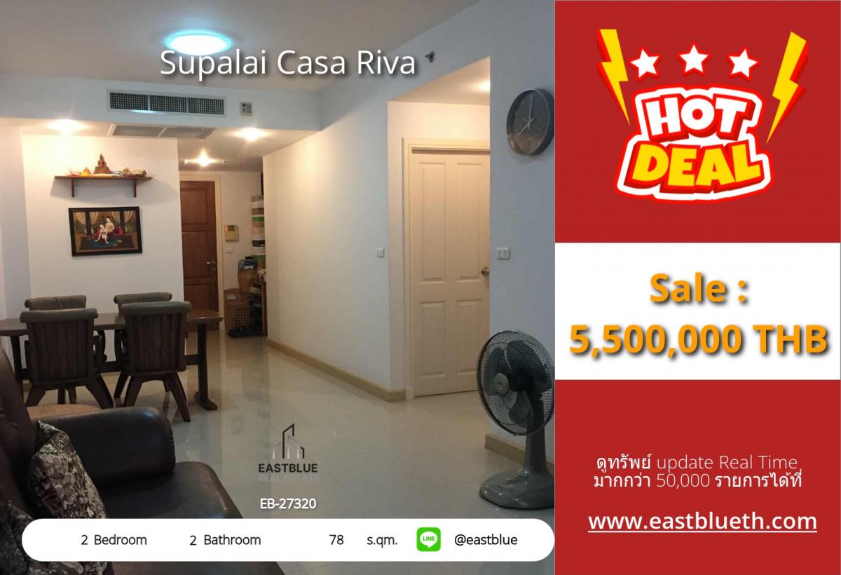 For SaleCondoRama3 (Riverside),Satupadit : Luxury condo Supalai Casa Riva 2 bedrooms near BTS Talat Phlu
Area 78 sqm. With complete amenities, special price 5.5 million!