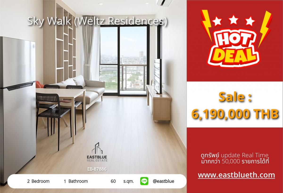 For SaleCondoOnnut, Udomsuk : 2 bedroom condo next to BTS Phra Khanong!Sky Walk (Weltz Residences) for sale at 6.19 million, rent at 32K/month.