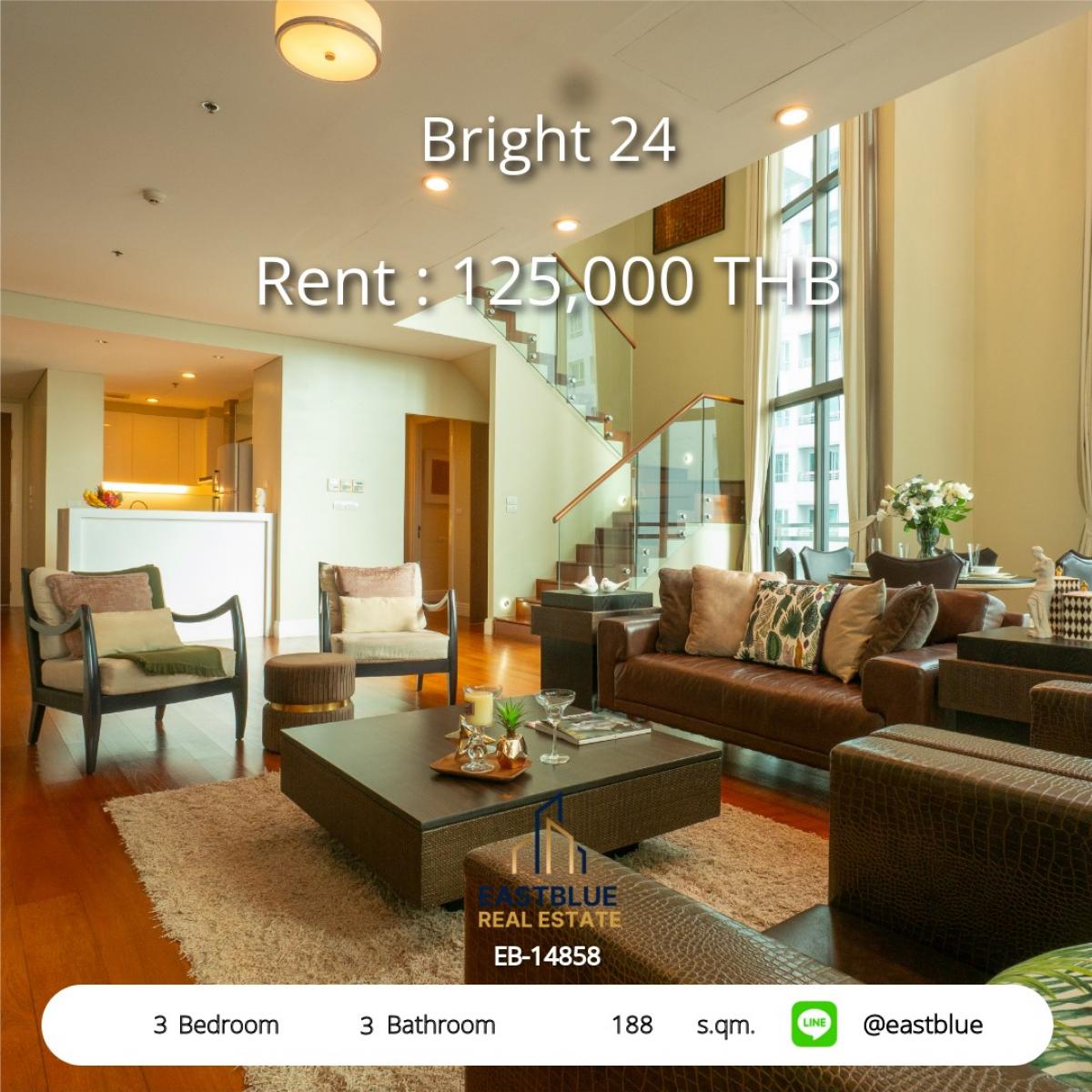 For RentCondoSukhumvit, Asoke, Thonglor : Bright 24 Condo 3 bedrooms 3 bathrooms 188 sqm. In the heart of Phrom PhongRent only 125,000 baht/month near BTS and shopping hub!