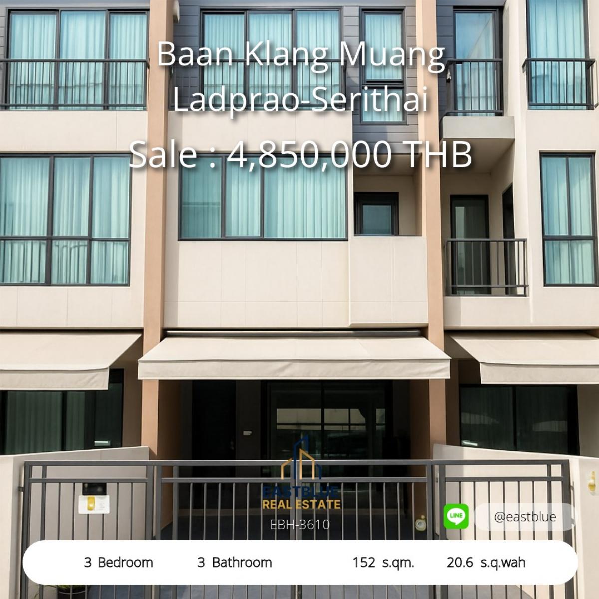 ขายทาวน์โฮมเสรีไทย-นิด้า : 19/02/2026, ทาวน์โฮมหรู 3 ชั้นใจกลางลาดพร้าว-เสรีไทย 
พร้อมอยู่ ต่อเติมครัวกว้าง ราคาพิเศษ 4.7 ล้าน!