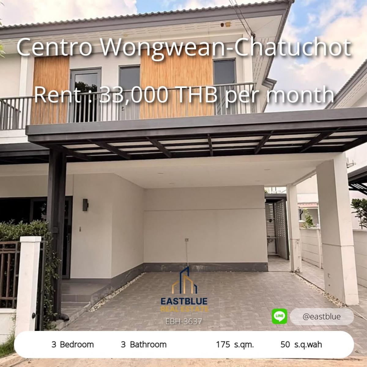 For RentHouseNawamin, Ramindra : Single house for rent, 3 bedrooms, fully furnished, near the expressway, 33,000 baht/month. Centro Wongwaen-Chatuchot, prime location, move in immediately!