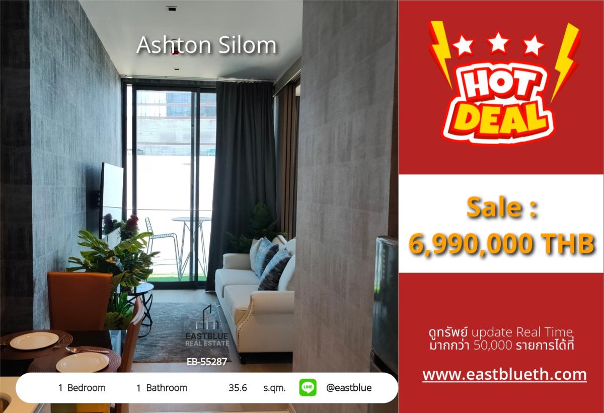 ขายคอนโดสีลม ศาลาแดง บางรัก : 28/02/2026, รวมค่าโอนคอนโด Ashton Silom ใกล้ BTS Chong Nonsi 1 ห้องนอน ราคาพิเศษ! 
อยู่ใจกลางสีลม พร้อมสิ่งอำนวยความสะดวกครบครัน!