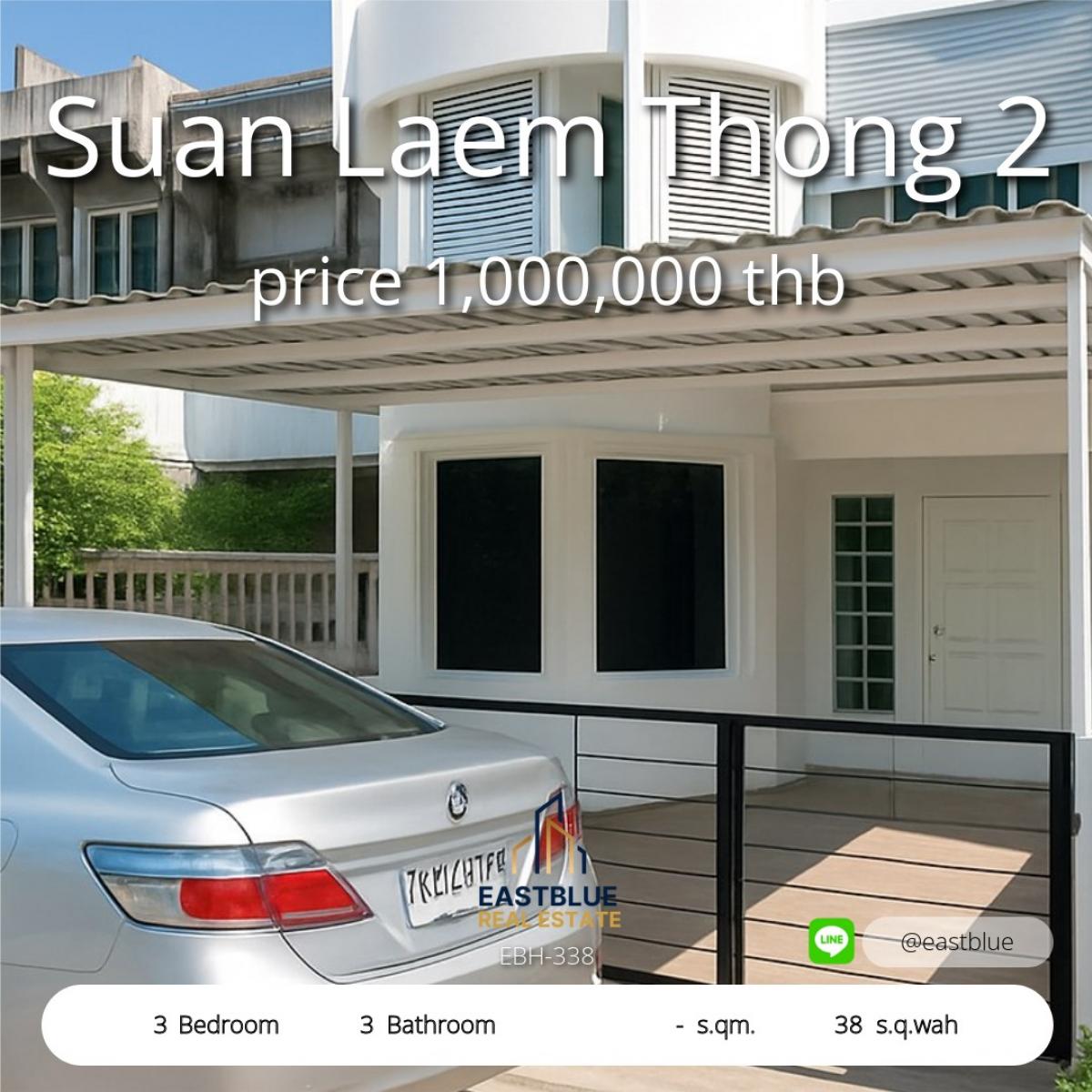 ขายทาวน์โฮมพัฒนาการ ศรีนครินทร์ : 28/02/2026, ทาวน์โฮมใหญ่ 3 ห้องนอน พัฒนาการ 28 สะดวกทุกเส้นทาง 
บ้านเลขที่เฮง รีโนเวทใหม่ พร้อมอยู่อาศัย ราคาเพียง 6.6 ล้าน