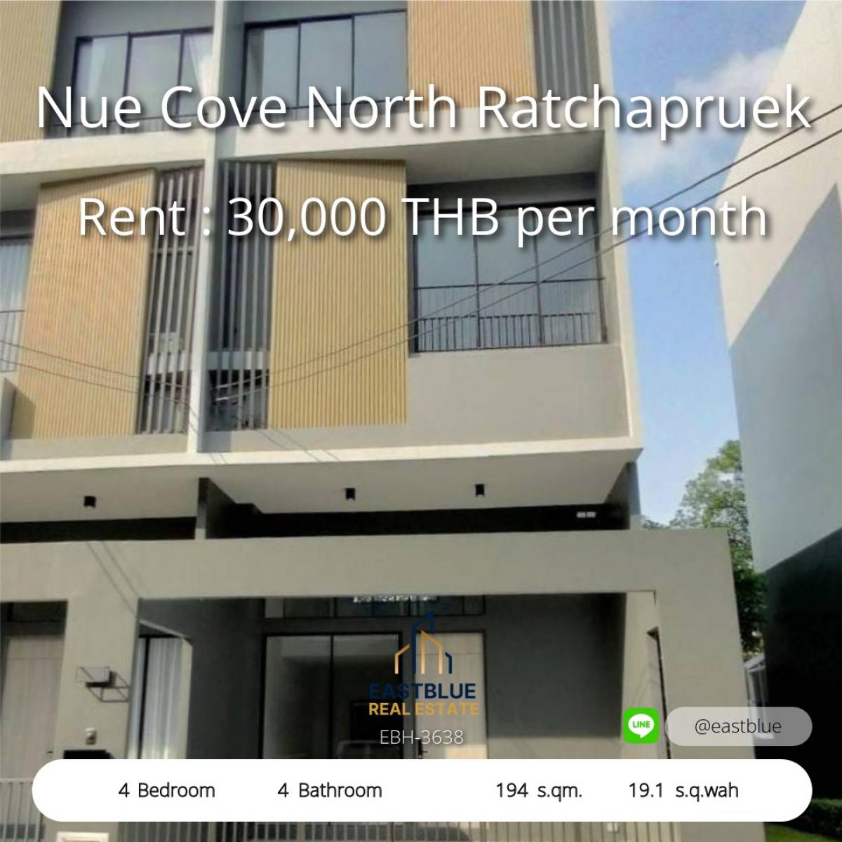 ให้เช่าทาวน์โฮมแจ้งวัฒนะ เมืองทอง : 28/02/2026, บ้านเดี่ยว 4 ห้องนอน Nue Cove North ราชพฤกษ์ พร้อมอยู่ 
เช่าเพียง 30,000 บาท ใกล้ BTS และทางด่วน เรียบหรูครบทุกฟังก์ชัน
