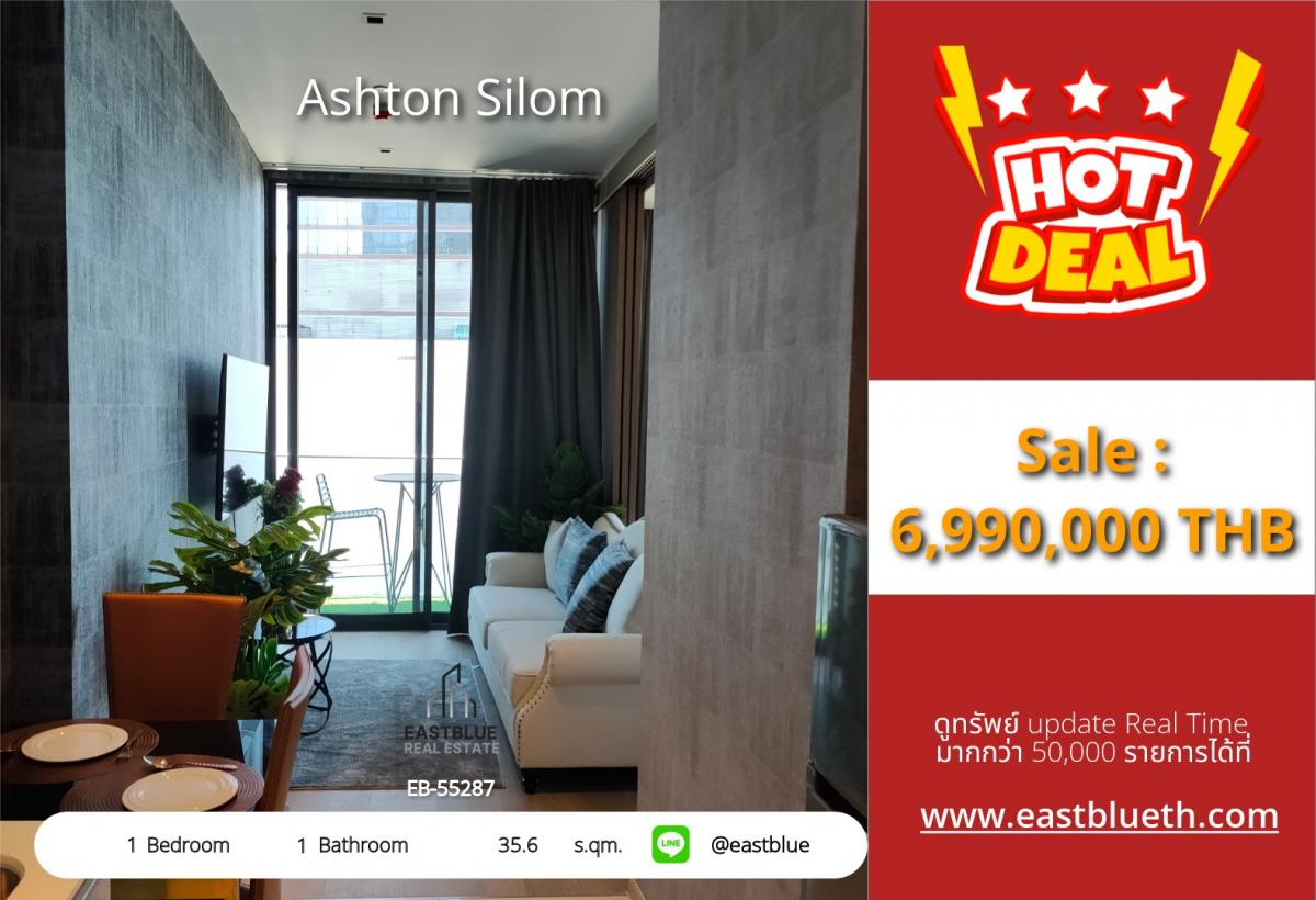 ขายคอนโดสีลม ศาลาแดง บางรัก : 07/03/2026, รวมค่าโอนคอนโด Ashton Silom ใกล้ BTS Chong Nonsi 1 ห้องนอน ราคาพิเศษ! 
อยู่ใจกลางสีลม พร้อมสิ่งอำนวยความสะดวกครบครัน!