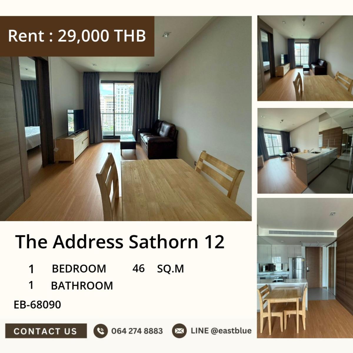 ให้เช่าคอนโดสาทร นราธิวาส : 03/04/2026, # 🔥 ห้องสวย 1 นอน ติดBTS ช่องนนทรี The Address Sathorn 12 พร้อมอยู่ ใกล้เซ็นทรัลสีลม 📍 0642748883