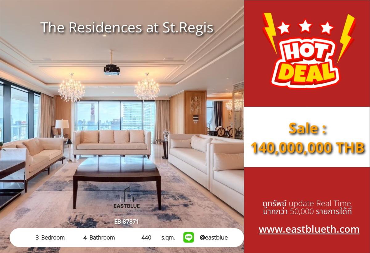 For SaleCondoWitthayu, Chidlom, Langsuan, Ploenchit : 03/04/2026, Luxury condo with 3 bedrooms at The Residences at St. Regis
Near BTS Ratchadamri, sale price 140 million or rent for 600,000/month! 0642748883