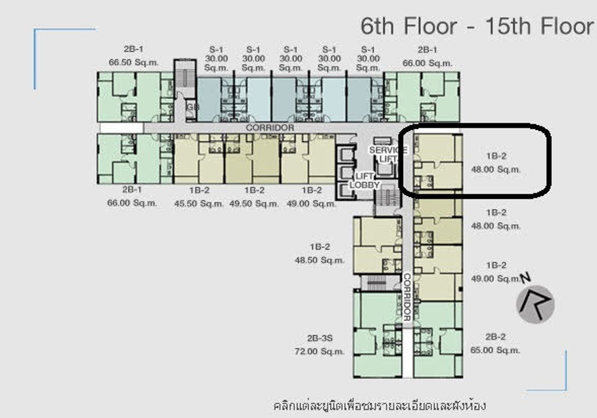For SaleCondoWongwianyai, Charoennakor : for sale condo Hive Taksin (S15-11583)