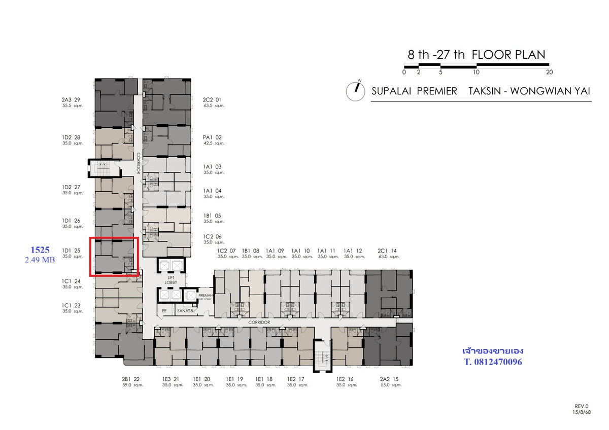 For SaleCondoWongwianyai, Charoennakor : *Owner sells it himself* Price around VVIP Supalai Premier Taksin Wongwian Yai, 1 BR, high floor, city view.