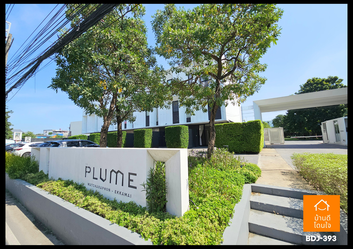 For SaleTownhomeNawamin, Ramindra : Home office for sale Plume Watcharaphon-Ekkamai (22.5 sq m) near Watcharaphon 5 intersection, decorated and ready to move in.