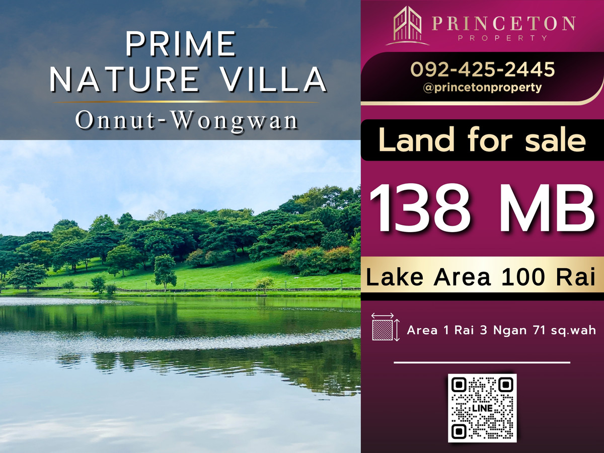 For SaleLandSamut Prakan,Samrong : Lakefront Land – Prime Nature Villa 📞092-4252445